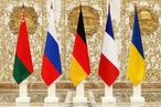 Как обойти Минские соглашения, и почему не в помощь Мюнхен и Госдеп
