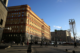 Бандеровцы под «крышей» ЦРУ. Рассекреченные документы