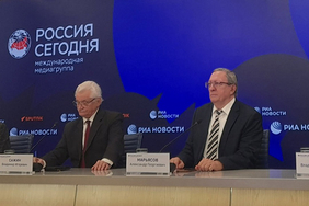 Актуальная ситуация в Иране: внутренние и внешние факторы