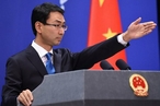 Китай пообещал ответные меры на повышение США пошлин на китайские товары