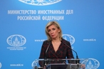 Захарова: Главное — не поддаваться на провокации  НАТО в информационной сфере