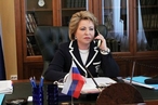 Состоялся телефонный разговор Председателя Совета Федерации и Председателя Милли Меджлиса Азербайджанской Республики