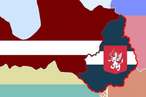 К вопросу о «Латгальской народной республике»