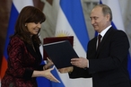 К 130-летию установления дипломатических отношений между Аргентиной и Россией