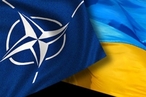 Приоритетная цель НАТО - Украина