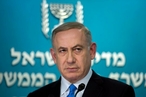 Издание Haaretz сообщило о решении Нетаньяху заморозить судебную реформу в Израиле