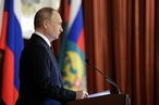 Владимир Путин принял участие в заседании расширенной коллегии МИД