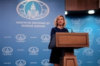 Мария Захарова назвала заявления США и КНДР словесной перепалкой массового поражения