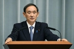 Премьер-министр Японии не посетит ВЭФ 