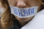 Свобода слова – жертва Евромайдана