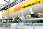 «Удмуртнефть» - история успеха российско-китайского энергетического сотрудничества