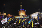 Политический кризис на Украине: перспективы системной модернизации и будущее страны