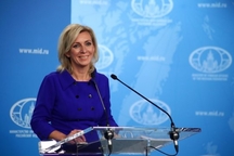 Поздравление Марии Захаровой Армена Оганесяна, главного редактора журнала «Международная жизнь», с Днем Рождения