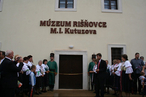 В Словацкой Республике открылся Дом - музей М. И. Кутузова