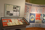 Олимпийская тема в Выставочном  зале федеральных архивов России 