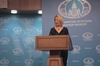 МИД России опубликовал примеры «ложных» новостей