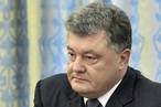 Петру Порошенко предъявили обвинение в госизмене
