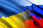 Об украинском вопросе и его терминологии