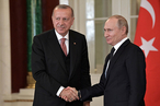 Россия-Турция: к столетию Московского договора