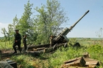На Украине заявили об истощении арсеналов