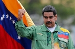 Власти США назначили награду за поимку президента Венесуэлы