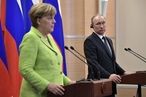 Путин принял Меркель в Кремле