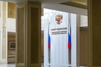 Сенаторы РФ в рамках 147-й Ассамблеи Межпарламентского союза выступили на заседаниях органов МПС