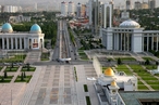 О международных инициативах Туркменистана в сфере здравоохранения