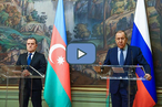 Совместная пресс-конференция глав МИД России и Азербайджана