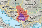 Косово: историјски, војно-политички и Међународно-правни аспекти проблема