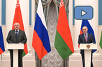 Совместная пресс-конференция Владимира Путина и Александра Лукашенко