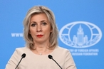Захарова оценила состояние российско-сербских отношений