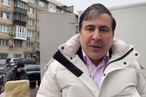 Саакашвили назвал Украину  «отстойником» и «проходным двором»