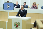 Сергей Лавров выступил на «Правительственном часе» в Совете Федерации