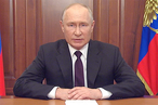 Российский лидер пригласил членов БРИКС принять участие в Восточном экономическом форуме