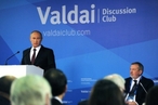 Заседание Международного дискуссионного клуба «Валдай»