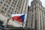 Новое правительство Чехии собирается пересмотреть отношения с Россией