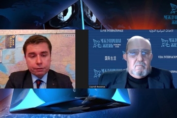 Бермудский треугольник европейской политики