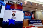 Джулиани: исход выборов в США при разногласиях кандидатов определяет суд