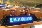 К. Косачев в рамках 70-й сессии Генеральной Ассамблеи ООН провёл ряд встреч с коллегами по межпарламентскому диалогу