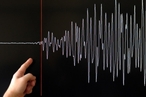 Смартфоны оповестят о землетрясении