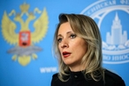 Мария Захарова: встреча по Дейтонскому соглашению впервые прошла без России