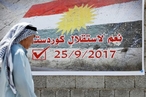 Референдум в Иракском Курдистане: новый элемент в «ближневосточном пасьянсе»