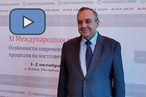 Георгий Мурадов: де факто Крым признается российской территорией нашими западными оппонентами