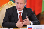 Россия и Китай: новые горизонты сотрудничества