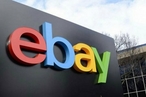 ИГ использует eBay для спонсирования боевиков