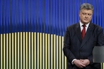 Украина проигрывает «Голландскую партию»