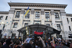 МИД РФ о неприемлемом инциденте вокруг российского Посольства в Киеве 