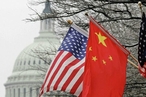Китай призвал США отказаться от поставок оружия Тайваню