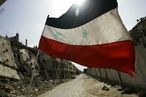 Сирийская оппозиция подготовила собственный проект конституции страны